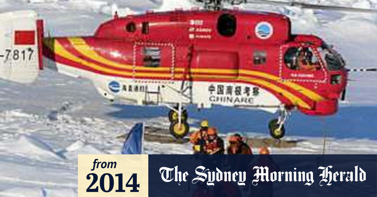 Icebreaking rescue costs soar into the millions